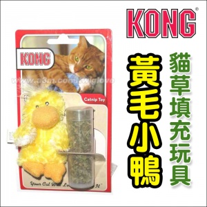 美國KONG貓草絨毛玩具《黃色小鴨鴨》可重覆填充使用
