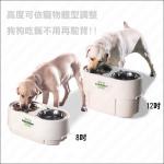 美國Durapet兩用寵物餐桌(大)寵物碗兼飼料儲存桶12磅,高度可調