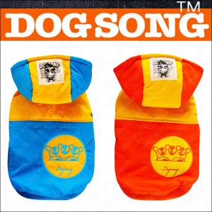 最新！DogSong寵物衣《雙色皇冠連帽風衣外套》藍色S號